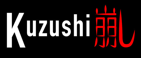 KUZUSHI